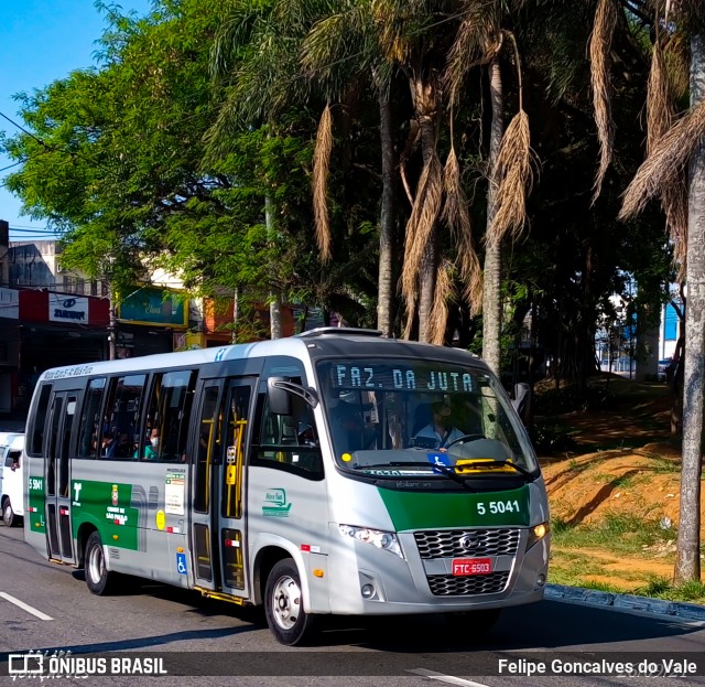 Move 5 5041 na cidade de São Paulo, São Paulo, Brasil, por Felipe Goncalves do Vale. ID da foto: 9317165.