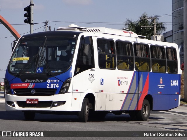 RTO - Reserva Técnica Operacional 2.074 na cidade de Osasco, São Paulo, Brasil, por Rafael Santos Silva. ID da foto: 9241015.